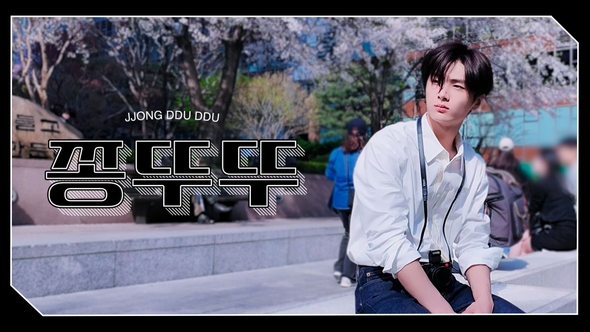 services-advertising